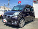 ステラ リベスタ(スバル)【中古】