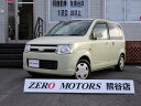 eKワゴン MS(三菱)【中古】