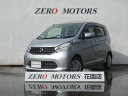 デイズ S(日産)【中古】
