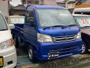 ハイゼットトラック 農用スペシャルVS(ダイハツ)【中古】