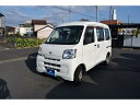 ハイゼットカーゴ スペシャル(ダイハツ)【中古】