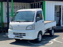 ハイゼットトラック スペシャル(ダイハツ)【中古】