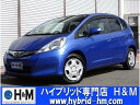 フィットハイブリッド ベースグレード SDナビ ETC HVバッテリーチェック済(ホンダ)【中古】