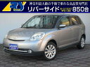 ベリーサ L(マツダ)【中古】
