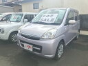ステラ LS(スバル)【評価書付】【中古】