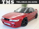 180SX タイプX スーパーハイキャスパッケージ(日産)【中古】