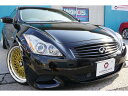 スカイライン 370GT タイプSP(日産)【評価書付】【中古】