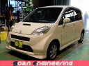 ライフ Dターボ(ホンダ)【中古】