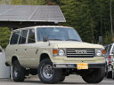ランドクルーザー60 オールテレーンタイヤ・マフラー5MT・ガソリン・ダイナモ交換(トヨタ)【中古】