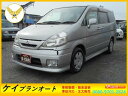 セレナ V スマートキー CD ETC(日産)【評価書付】【中古】