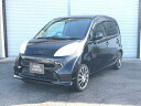 ライフ C(ホンダ)【中古】