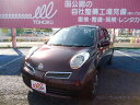 マーチ 14E FOUR(日産)【評価書付】【中古】