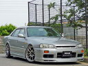 スカイライン GT(日産)【中古】