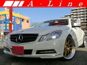 M・ベンツ E250 CGIブルーエフィシェンシー(メルセデス・ベンツ)【評価書付】【中古】