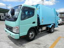 キャンター 6.9立米 プレス式 パッカー(三菱ふそう)【中古】