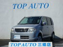 eKワゴン M(三菱)【中古】