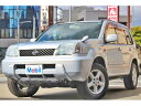 エクストレイル Xt(日産)【中古】