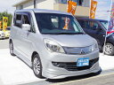 デリカD:2 S ウィルス抗菌車(三菱)【評価書付】【中古】
