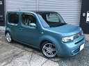 キューブ 15G(日産)【評価書付】【中古】