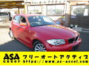 BMW 116i(BMW)【中古】