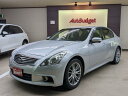 スカイライン 370GT タイプS(日産)【評価書付】【中古】