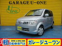 オッティ S 社外ナビTV キーレス(日産)【中古】