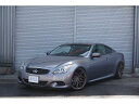 スカイライン 370GT タイプS(日産)【中古】