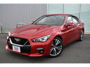スカイライン GT タイプSP(日産)【評価書付】【中古】