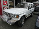 ランドクルーザー60 VX リフトアップ デフロック 4WD HDDナビ CD再生(トヨタ)【中古】