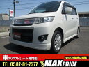 ワゴンRスティングレー X(スズキ)【中古】