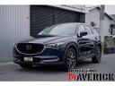 CX-5 XD Lパッケージ(マツダ)【中古】