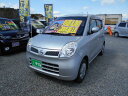 モコ タイミングチェーン(日産)【評価書付】【中古】