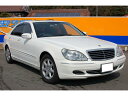 M・ベンツ S350 純正ナビ 黒本革シート サンルーフ エアサス(メルセデス・ベンツ)【中古】