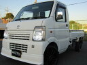 スクラムトラック KCスペシャル(マツダ)【中古】