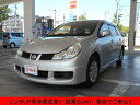 ウイングロード 15S(日産)【中古】
