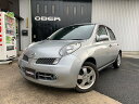 マーチ 12E(日産)【評価書付】【中古】