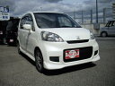 ライフ ディーバ(ホンダ)【中古】