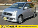 ミラアヴィ L(ダイハツ)【中古】