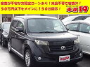 bB Z(トヨタ)【中古】