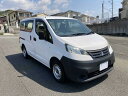 デリカバン DX(三菱)【中古】