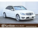 M・ベンツ C350 ブルーエフィシェンシー アバンギャルド(メルセデス・ベンツ)【評価書付】【中古】