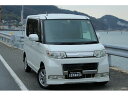 タント カスタムXリミテッド(ダイハツ)【中古】