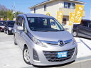 ビアンテ 20CS ウィルス除菌・抗菌済み車(マツダ)【中古】