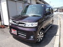 AZワゴン カスタムスタイルX(マツダ)【中古】
