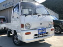 サンバートラック SDX(スバル)【中古】
