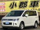 デリカD:5 C2 G ナビパッケージ 13型フリップダウン パワスラ(三菱)【中古】