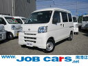 ハイゼットカーゴ スペシャル(ダイハツ)【中古】