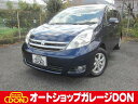 アイシス G(トヨタ)【中古】