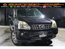 エクストレイル 20X(日産)【中古】