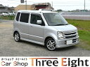 ワゴンR リミテッド ユーザー買取車 ETC ドラレコ スマートキー(スズキ)【評価書付】【中古】